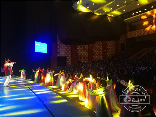 2018吉林省 送演出下基層 精品節(jié)目巡演拉開(kāi)帷幕