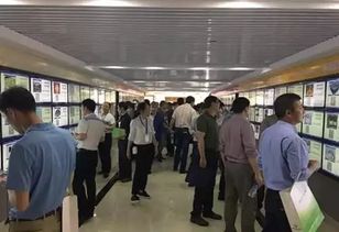 中國(guó)農(nóng)產(chǎn)品流通經(jīng)紀(jì)人協(xié)會(huì)二屆五次理事會(huì)在昌召開(kāi)，探討農(nóng)產(chǎn)品與演出經(jīng)紀(jì)融合發(fā)展新路徑